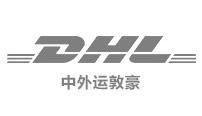 dhl国际快递
